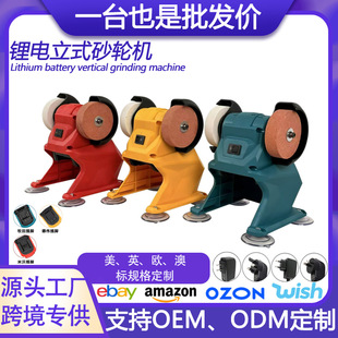 �羳��������ʽ����ɰ݆�CС��ĥ���C늄�����ɰ݆�C������P�C