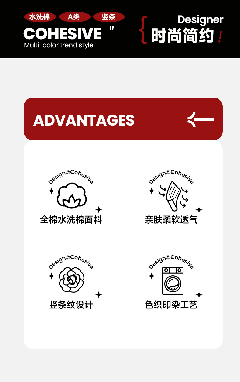 平行深灰_02.jpg