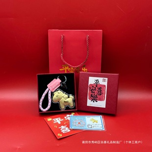 �R���R�����X�����lؔ�S���R�֙C朰���܇���耳׿۶YƷ�Y��