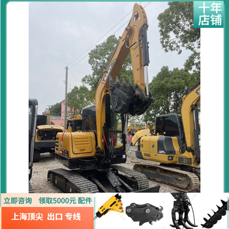 Exportación doméstica compra de segunda mano Sany60 75 95 excavadora precio 5.8 productos
