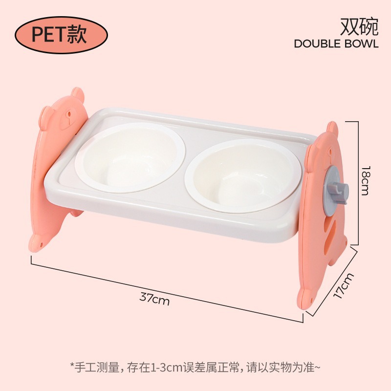 모조 세라믹 목 보호대 더블 보울-핑크