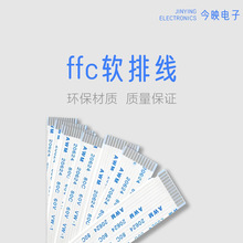fpcܛ�ž��@ʾ����ƽ����������Ժ��ӳ�����a�~���I�O�䌣��ffc