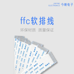 fpcܛ�ž��@ʾ����ƽ����������Ժ��ӳ�����a�~���I�O�䌣��ffc