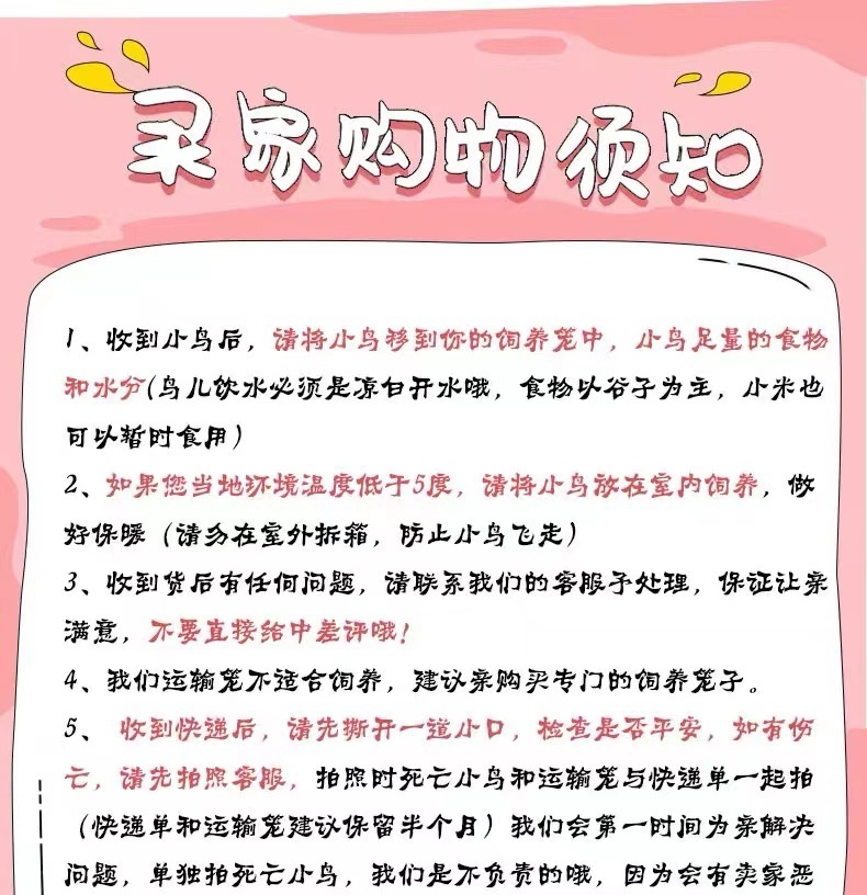 7e761ed1-2c52-4871-964c-4efa7d8be093.jpe