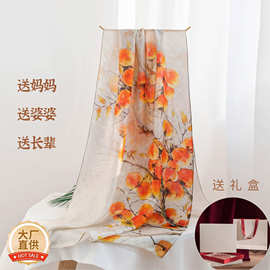 杭州桑蚕丝丝巾伴手礼送妈妈婆婆礼物26新款围巾真丝丝巾领巾两用