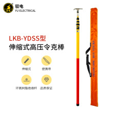 LKB-YDSS�͸�ѹ��բ��10kV����ʽ��ѹ��˰������ֵ繤������