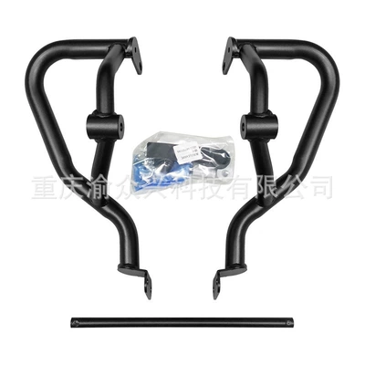 Bumper Anti-collision and Anti-fall | Motorcycle bumper