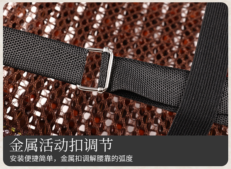Wooden bead cushion wholesale waist back cushion fashion summer color matching universal non-slip heat dissipation ventilation breathable car cool mat