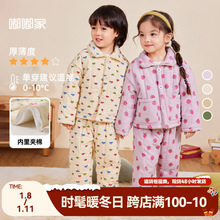 �ོ҃�ͯ�A�޼Ҿӷ����b������ͯ�ɼ���Ůͯ�·����b�냺˯�³�