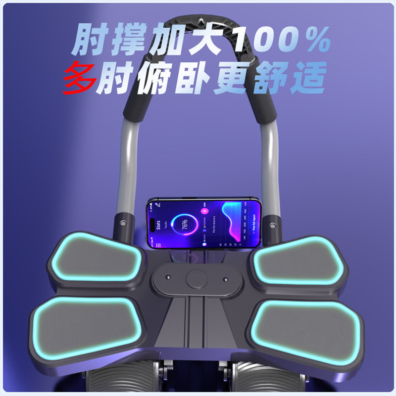 四輪健腹輪自動スプリングバック腹巻き腹痩せ腹練習腹筋家庭用肘サポート運動フィットネス|undefined