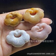 ��Ȼɺ������������i�����p���̵��� �����ʯƽ���۵������l