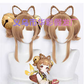 【华彩】原神 瑶瑶 cos假发 蝴蝶结分体发圈 虎口夹马尾