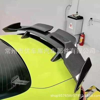 Applicable to BMW M4/M3 Fixed wind wing