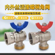 �S�~��1�����z�����y����z���ֱ�����yDN25��ů�ڒ�t���