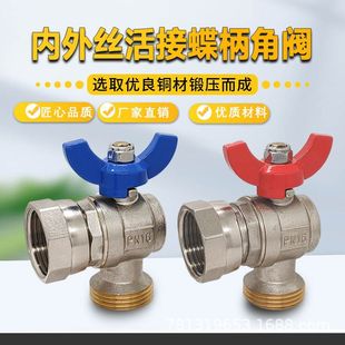 �S�~��1�����z�����y����z���ֱ�����yDN25��ů�ڒ�t���
