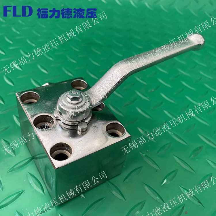 PKH-40,PKH-50,板式高压球阀