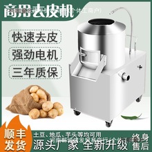 ȥƤCСȫԄ^ÓƤCòP䓵ع[̫