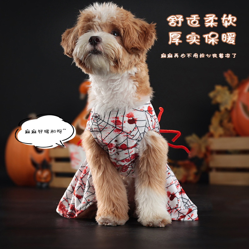 Nueva falda de perro mascota de Halloween, ropa de cuatro patas, araña color sangre de terror, ropa de perro pequeño, venta al por mayor transfronteriza