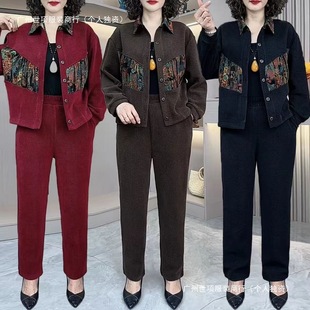 �＾�¿�2024��������Lƴ���������b�r�Ћ��������޽q�ɼ��װ��]