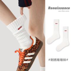 Renaissance秋冬新款中筒袜纯白刺绣无骨堆堆袜学院风ins潮袜子女