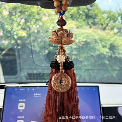 spots and temples, blessing gift, Car hanging - peachwood-lotus-brown-double-tassels