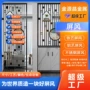 客厅定制卫生间入户玄关