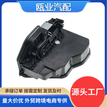 ������BMW �п��� 51227060295 51224389475 51227202147 937-824