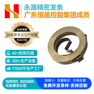 ������L����s�վ��l�l���Ʋ��P䓰l�l���ɏS�����l؛�ڷ���