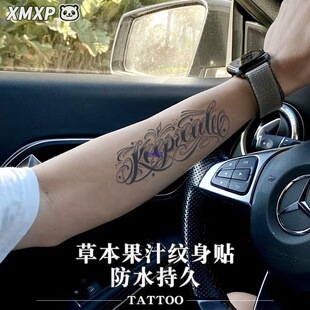 &; Ӣ�Ļ��w�ְ�۱���֭�y���N��ˮ�־ð����