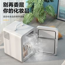 迷你冰箱小型速冻宿舍家用冷冻结冰一人小冰柜母乳车载冰箱
