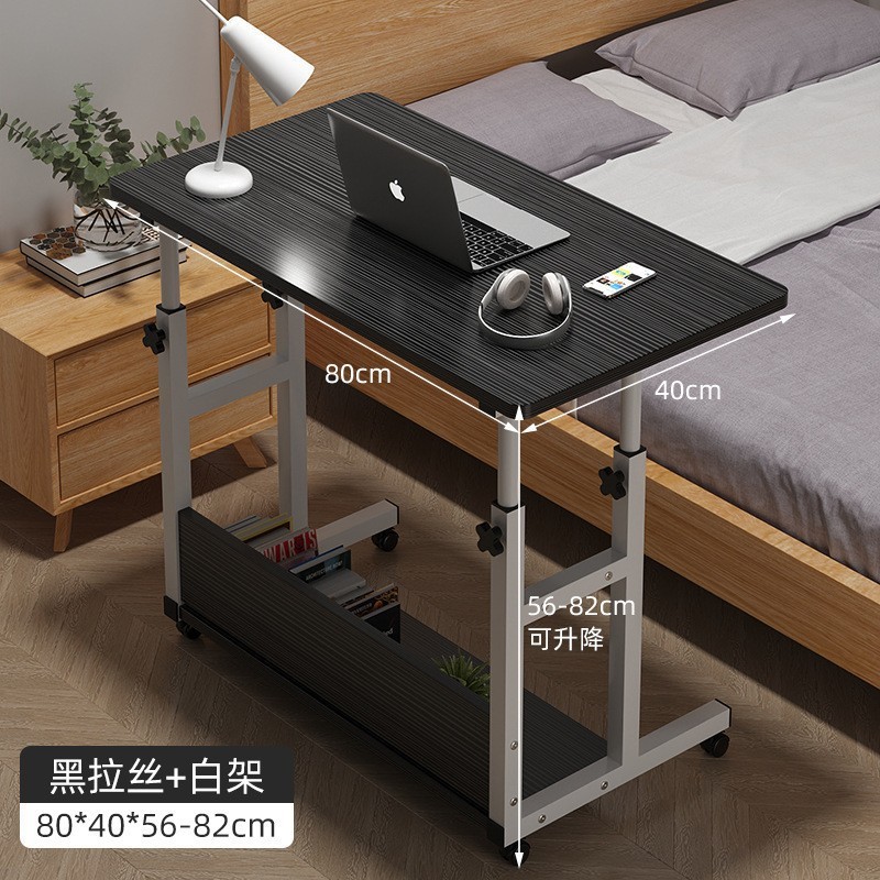 卧室床边桌可移动出租屋桌子家用升降电脑桌简易宿舍懒人双层升降|undefined