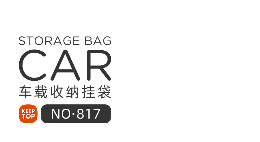 Car Storage Bag, Car Seat Hanging Bag, Supermarket Shopping Multi-Purpose Large Capacity Foldable Bag, Wholesale and Dropshipping Available