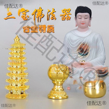 ������������������Ħ�Ყ�� �����ӷ����� ҩʦ���������