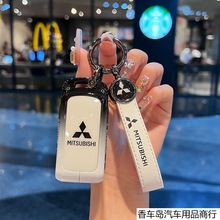 适用新款三菱欧蓝德钥匙套奕歌ASX23款Outlander劲炫汽车全包壳扣