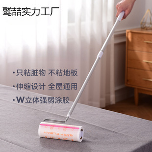 ��Сؐճë���LͲ��˺ʽճ�m���Lˢ��·�ȥ؈ë��Q������ë��