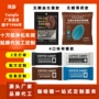 源头无糖定制订制咖啡糖
