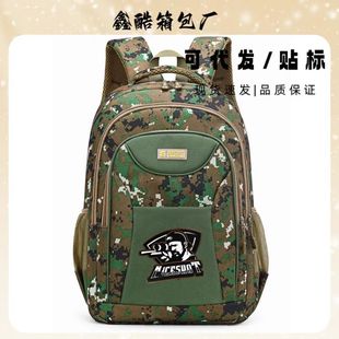 �Բʕ����S��ֱ�N���u����������С�W��������1-3-6�꼉�p�米��