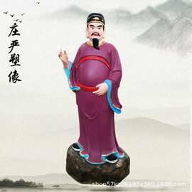 厂家直销树脂脱胎八仙神像雕塑 纯阳大帝吕祖 吕洞宾彩绘佛像图片