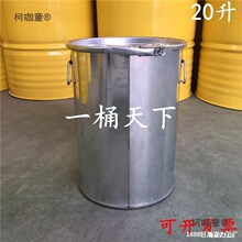 ̏U����20�A���_�ڴ�ȫ���FͰ���������܈��20L50��\0��̫��