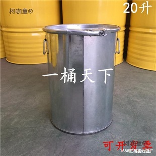 ̏U����20�A���_�ڴ�ȫ���FͰ���������܈��20L50��\0��̫��
