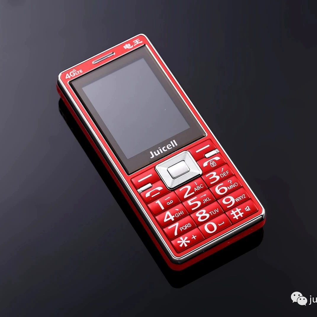 Battery solar-powered, mobile phone for elderly, 4G, support function for all network communication standards, big battery, wide screen