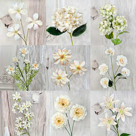 香槟色系仿真花材假花人造花成品婚庆用花地排造景花插花束摆件