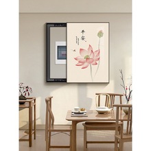 ɻ늱b羳쮋ړl_PԴQڮ