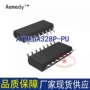 直插全新atmega328p-pu32k单片机