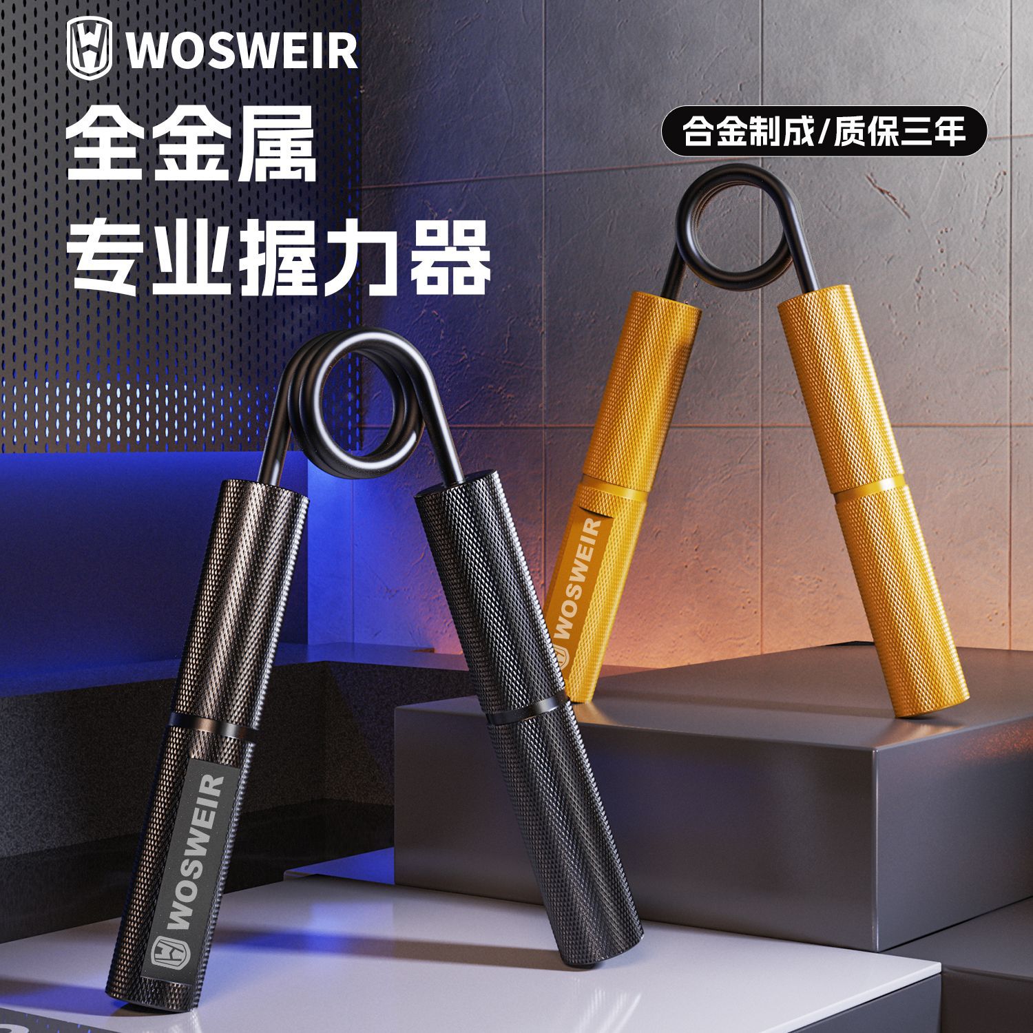 Agarre tipo A, deportes para hombres, entrenamiento de fuerza de mano profesional, fitness, versión mejorada, rehabilitación, descompresión portátil, hogar