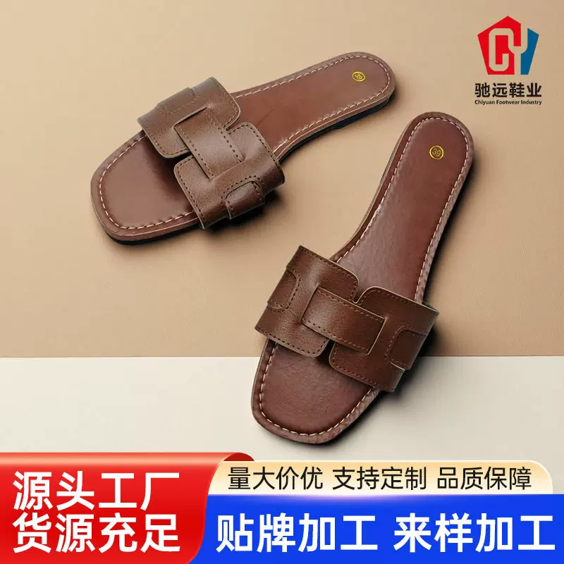 外贸拖鞋女来样沙滩平底凉鞋Wholesale Shoes Slippers欧美女拖鞋