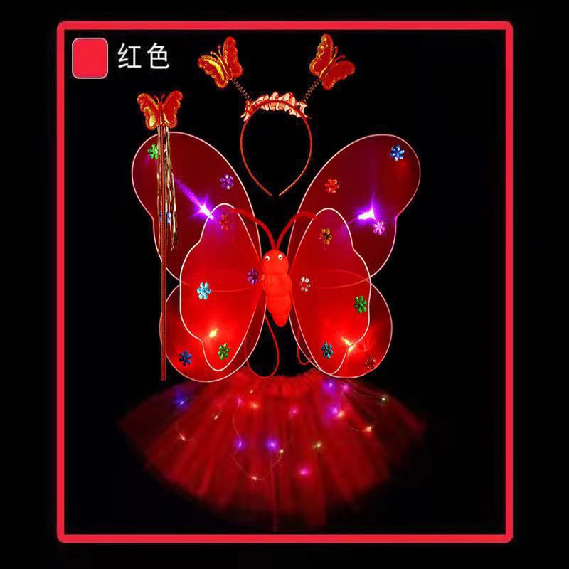 Alas de mariposa luminosa de dos capas con alas de lámpara de tres piezas conjuntos de espaldas accesorios de rendimiento de juguetes pequeños