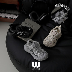 W.ᴼᴿᴵᴳᴵᴺᴬᴸ "Mountain Series Tire" Children's Sports Sandals for Spring and Summer, Unisex Outdoors, Model 245037