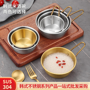 304���P����nʽ�׾���ѩ����ɫ�����ַ��C�����������{����