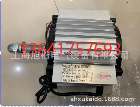 YZL90-8 0.55KW NOSCH电机TAIWAN XIZI电机